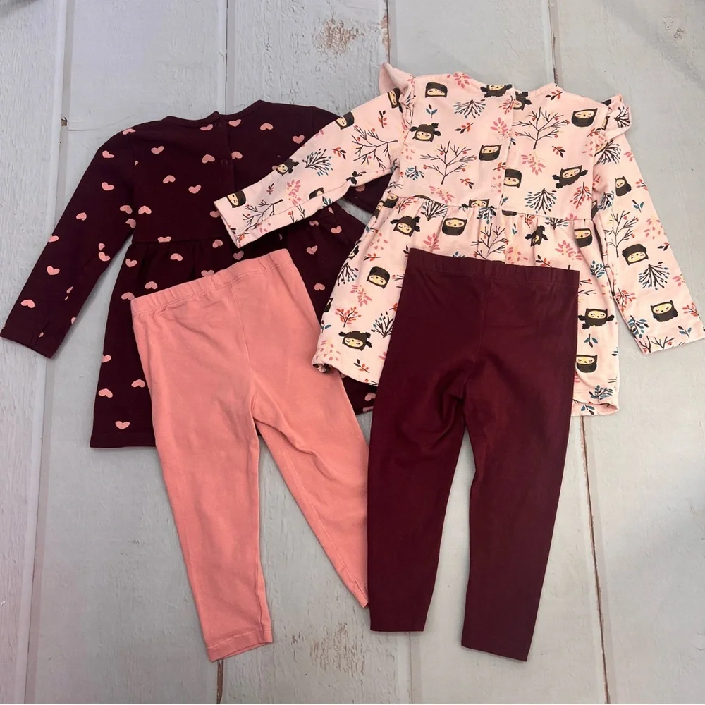 Koala Kids Kids' 4-piece Set SIZE‎ 18M